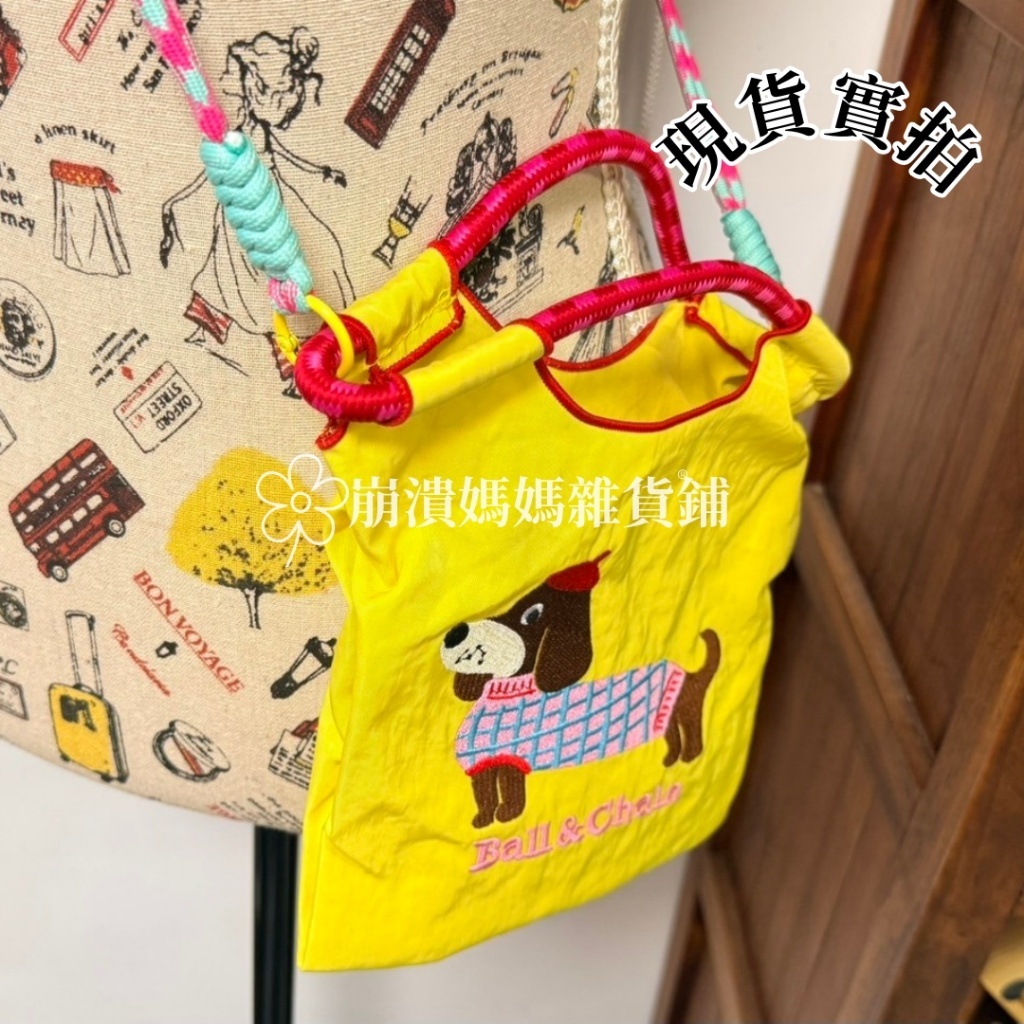 tw-11134207-820lb-mqr3hag8b0niec