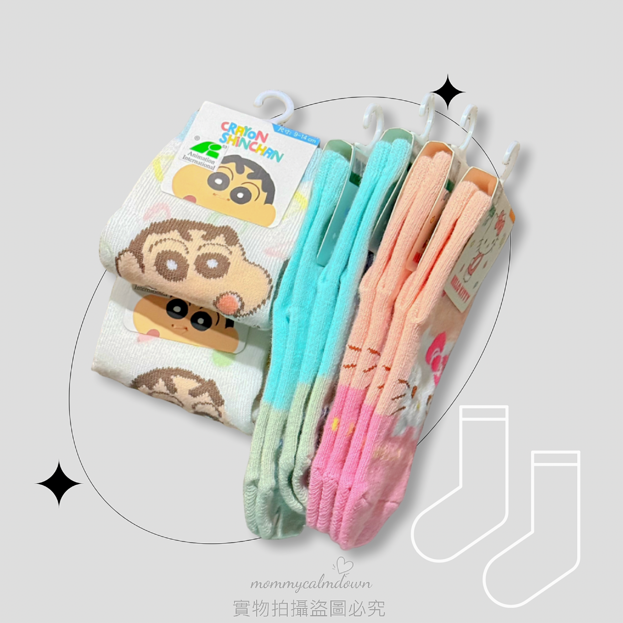 4A6811FC-3858-4CB1-ADC7-8A21CDE03F4C