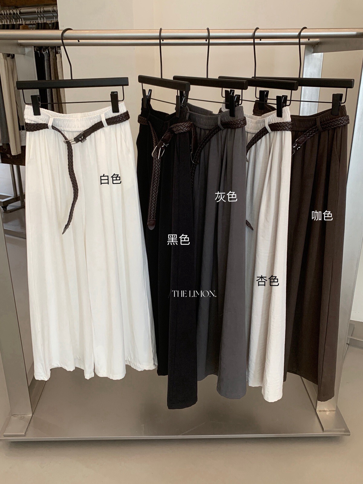 LINE_NOTE_260809_1