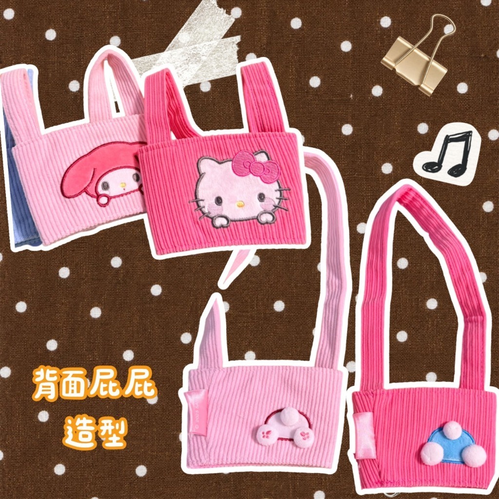 tw-11134207-820l5-mu09184aiv447b