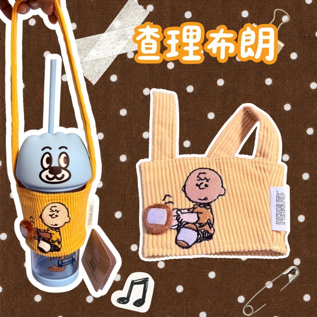 tw-11134207-820l7-mu0917vqa0p42d