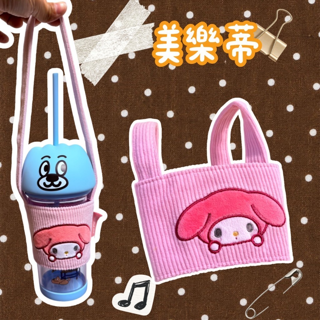 tw-11134207-820le-mu0917x7w0zn11