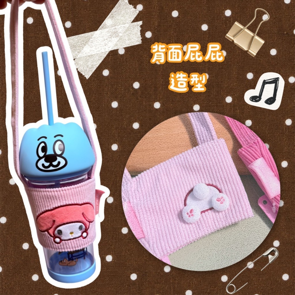 tw-11134207-820la-mu091863q22r1b