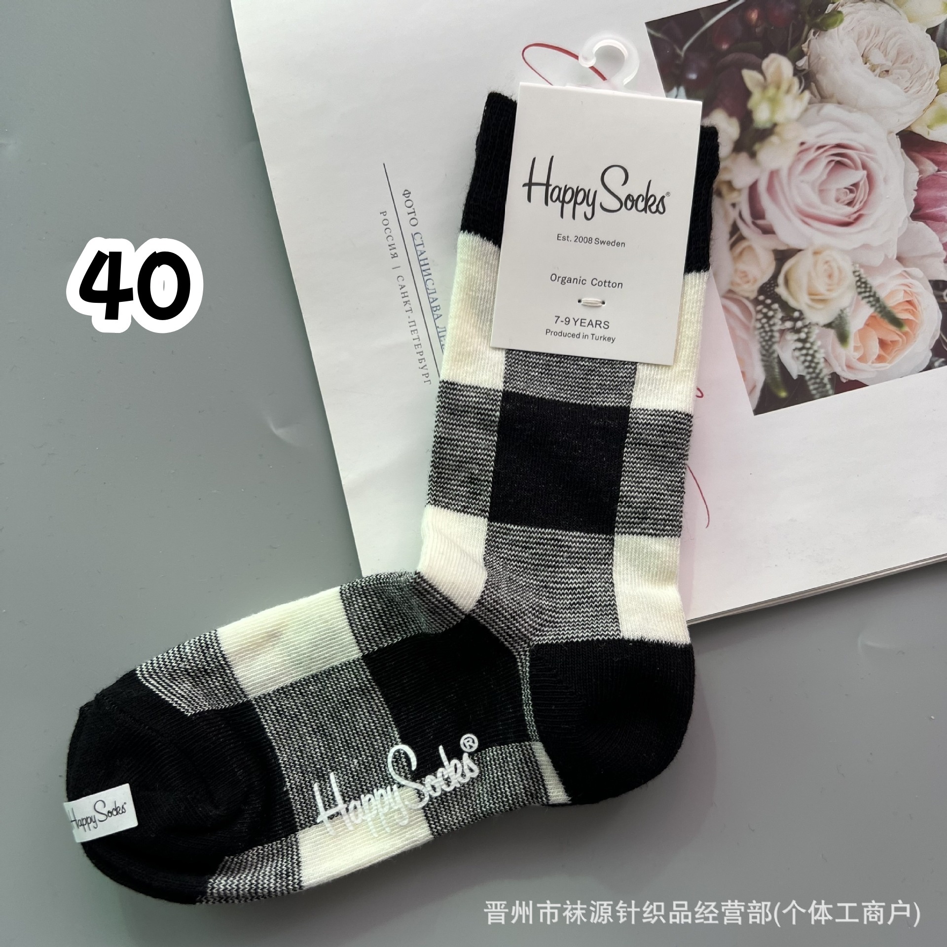 40