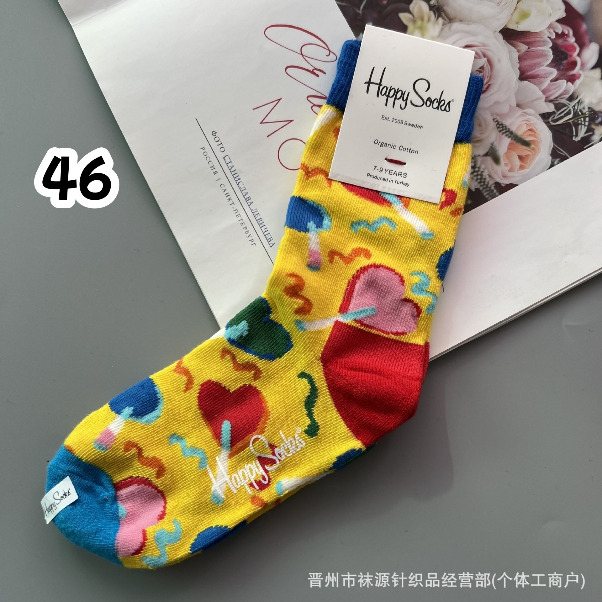 46