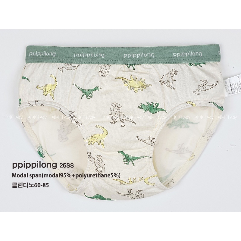 tw-11134207-7rbk9-m6kohvamswig8d
