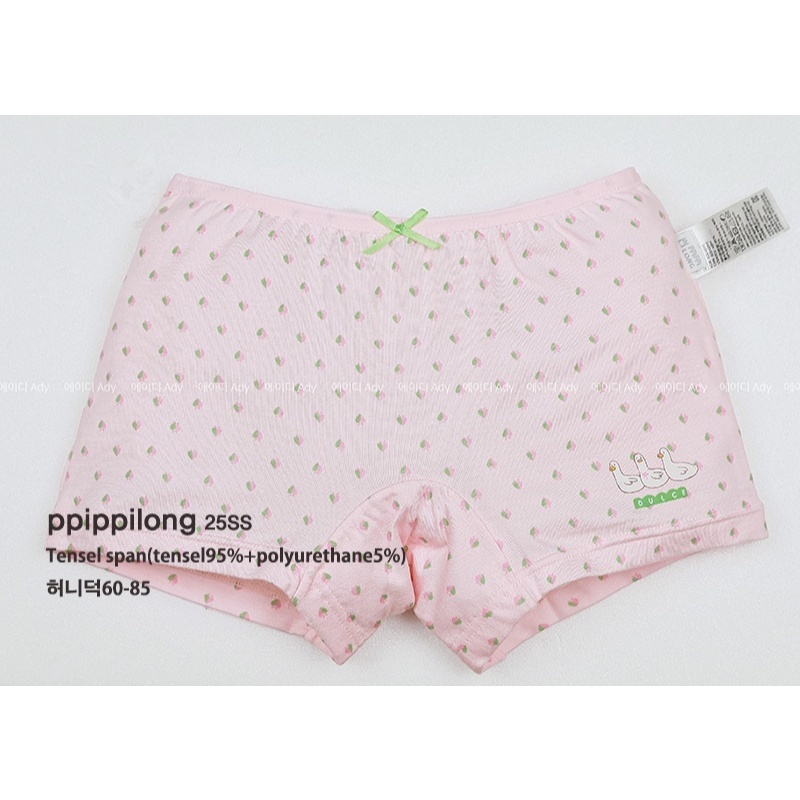 tw-11134207-7rbk6-m6kor37x2kbm8c