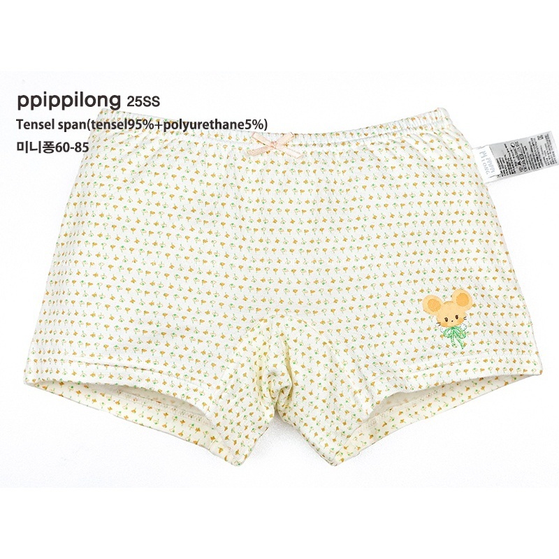 tw-11134207-7rbk4-m6kor0ij138879