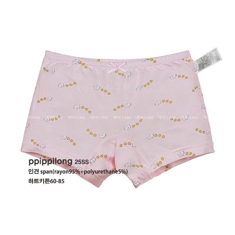 tw-11134207-7rbk1-m6kkzudq0zh4e1