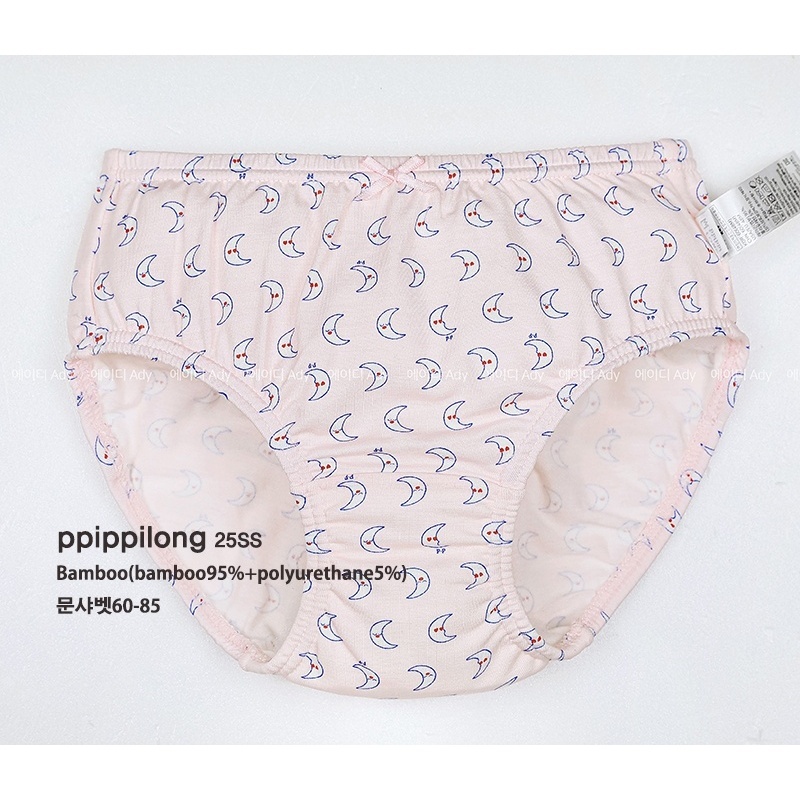 tw-11134207-7rbk6-m6klmczrsl0ib7