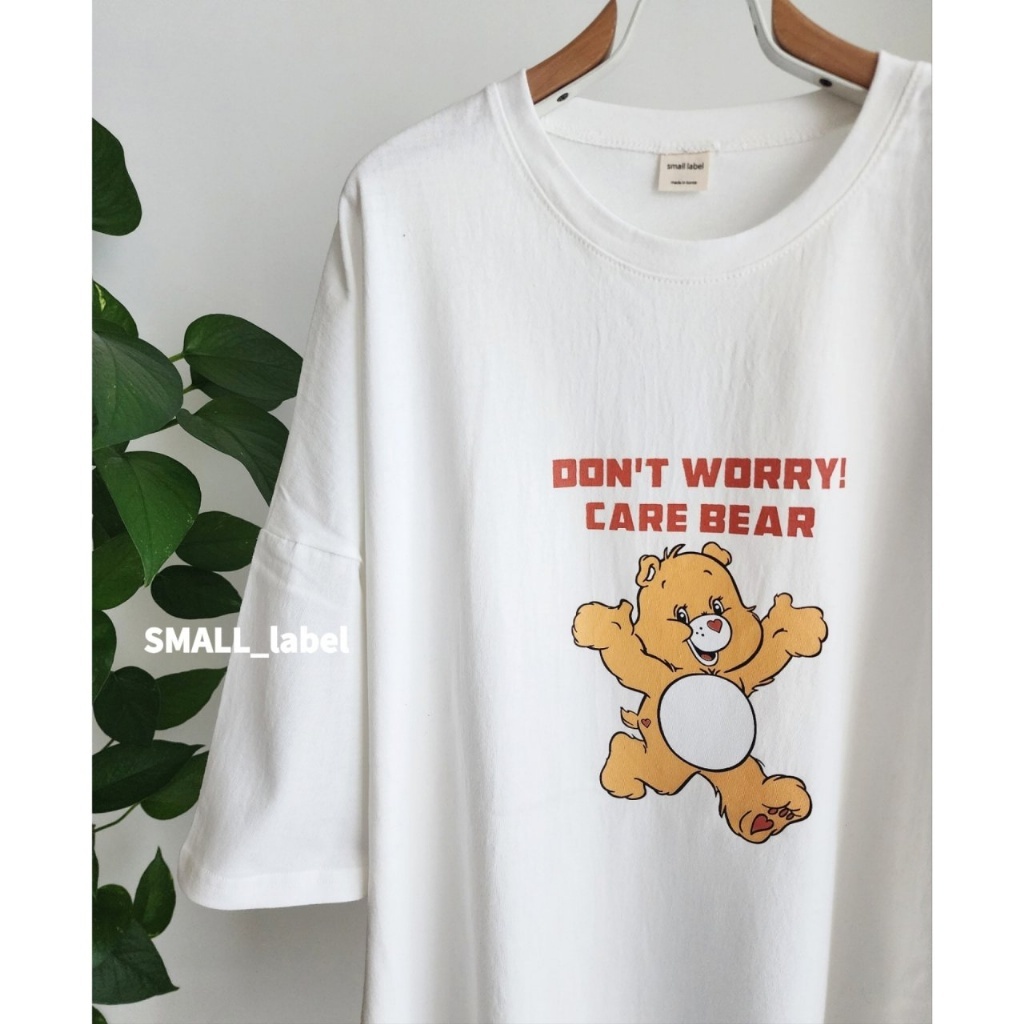 product_55052210_o_13