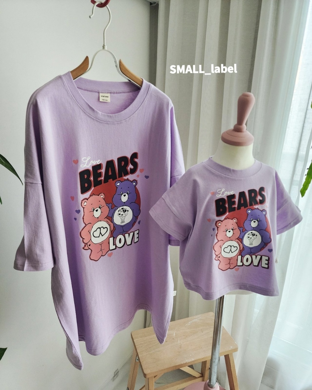 product_55052212_o_3