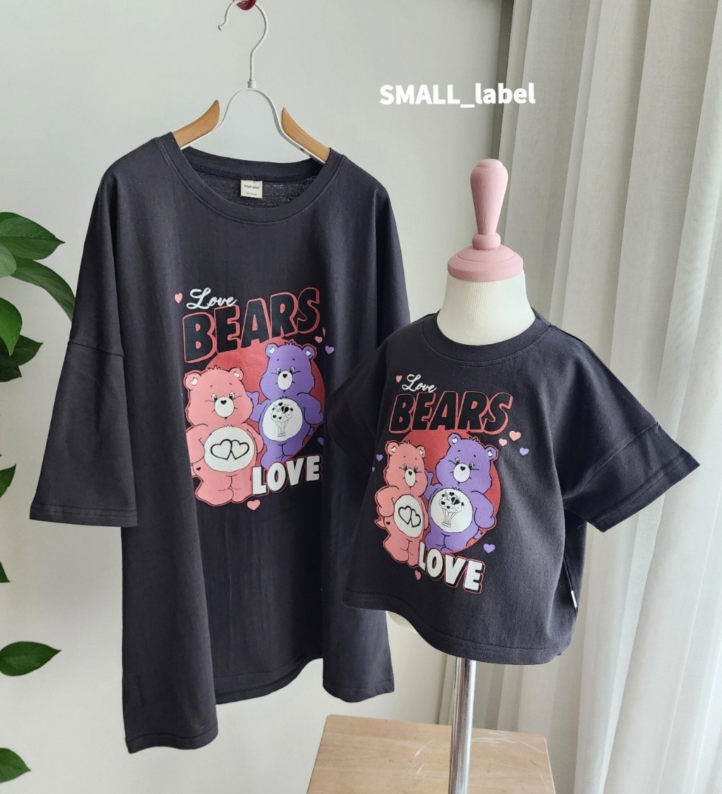 product_55052212_o_8