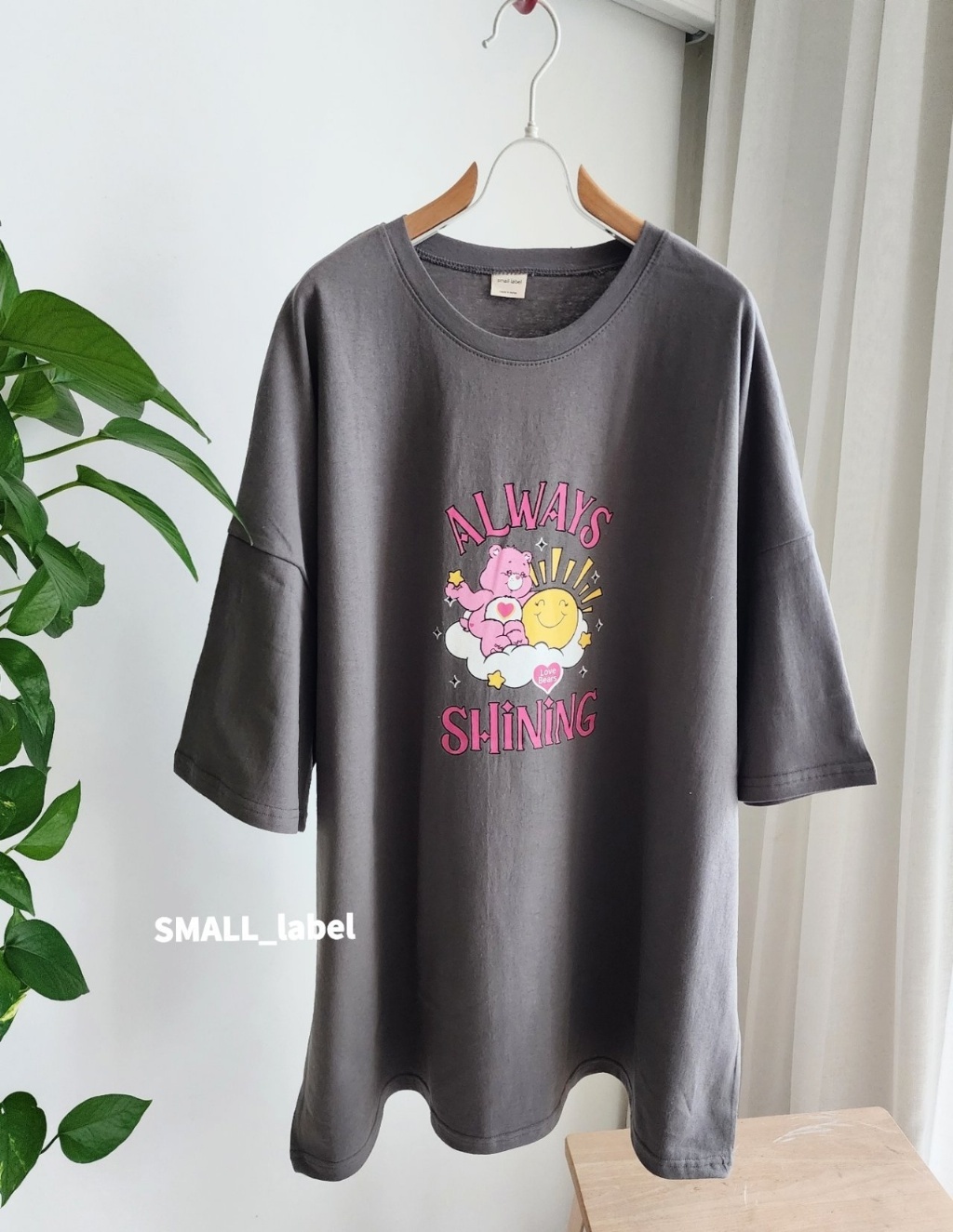 product_55052215_o_14
