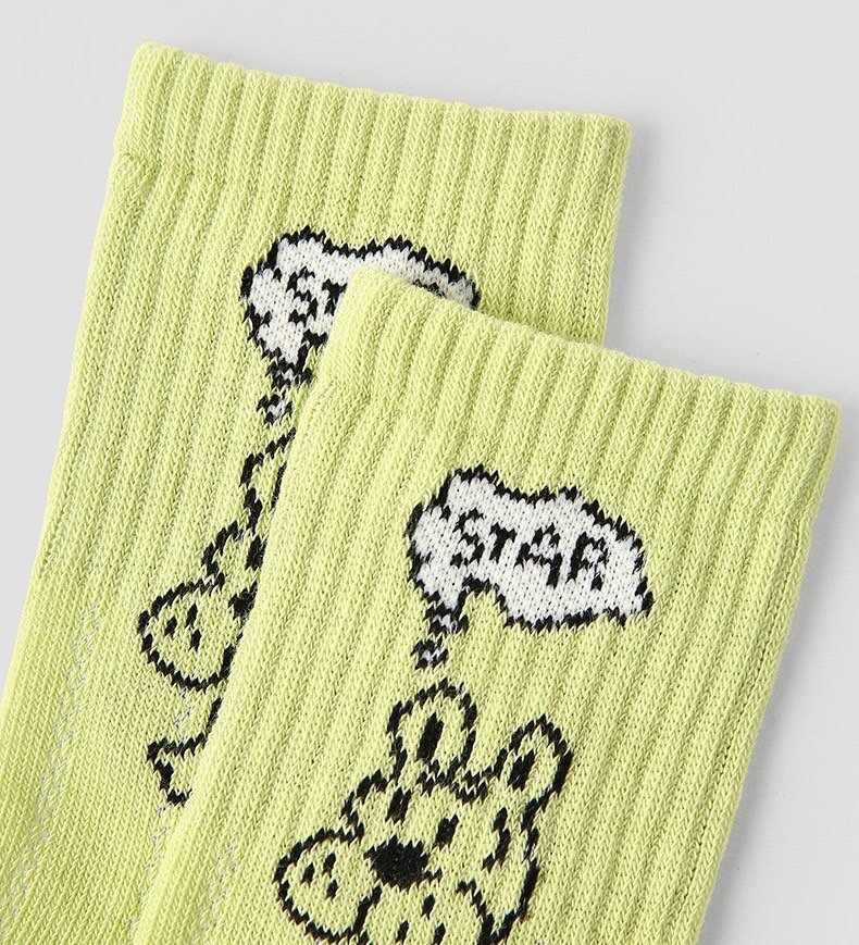 product_55098785_o_4