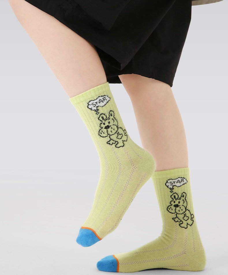 product_55098785_o_8