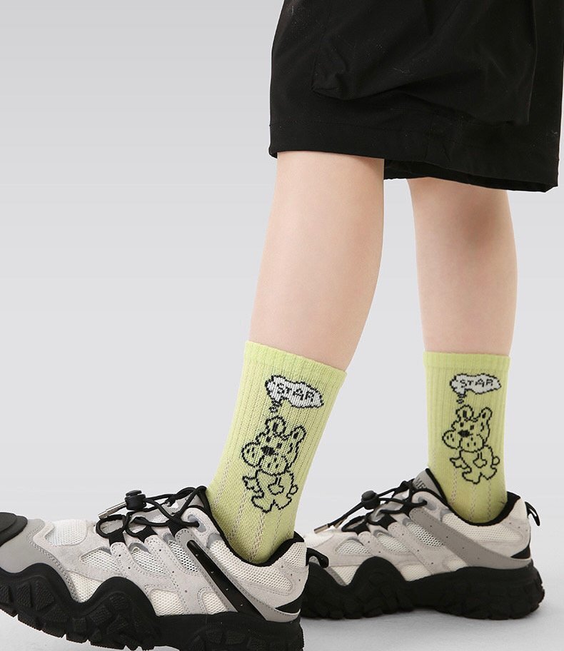 product_55098785_o_9