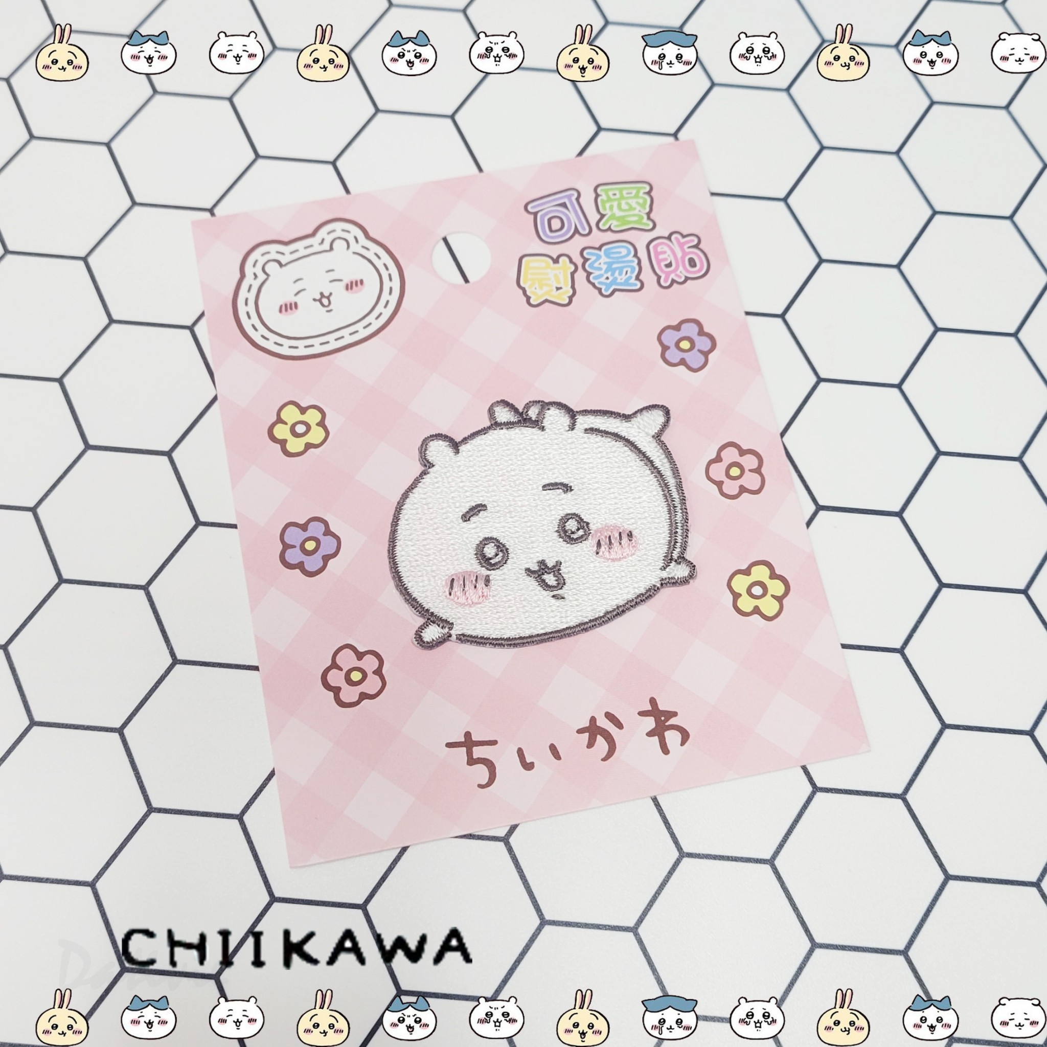 LINE_NOTE_250404_19
