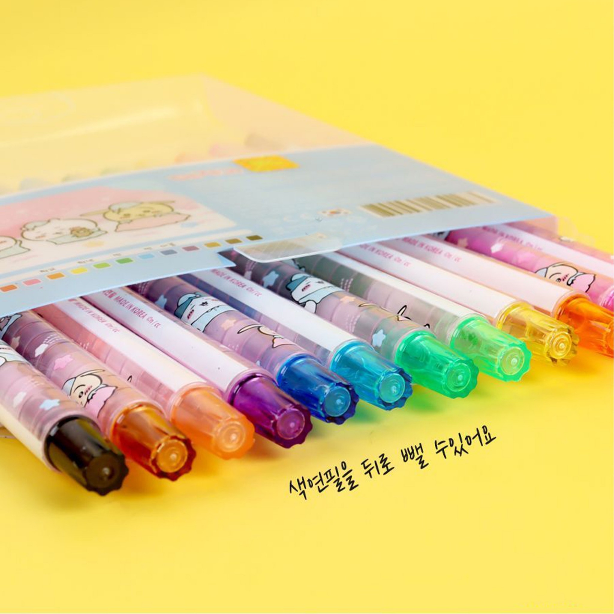 LINE_NOTE_250404_60