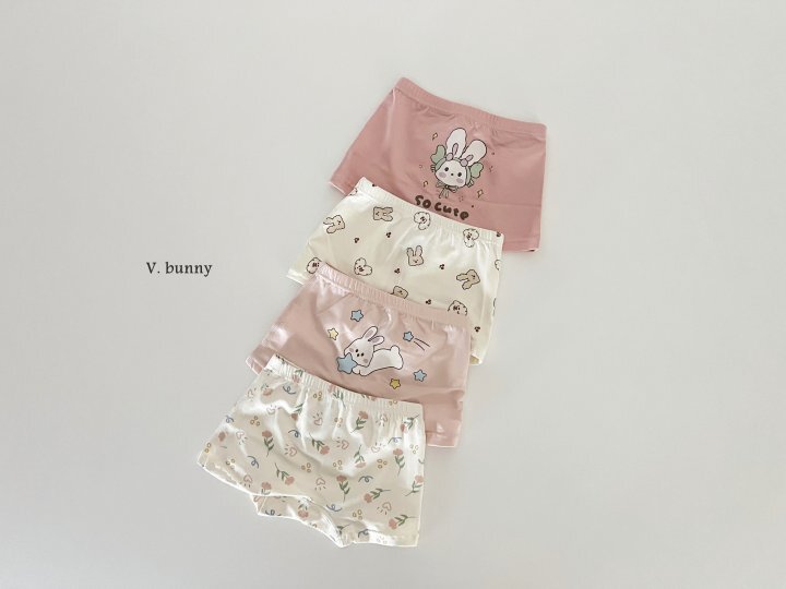 product_52469065_o_2