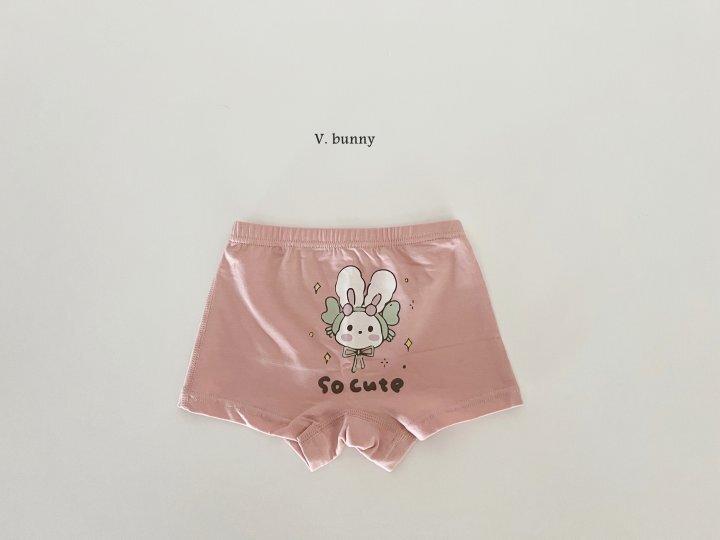 product_52469065_o_7