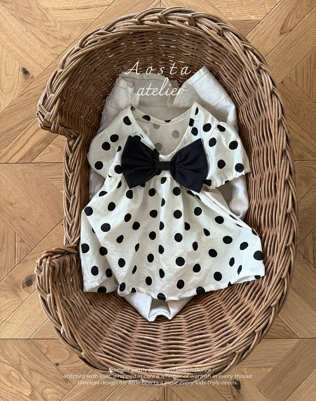 product_55324064_o_14