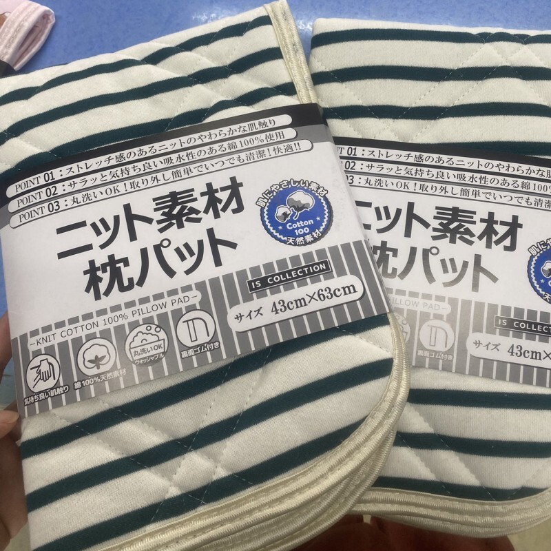 tw-11134207-7rbk2-m8mrsc5rmmsn65