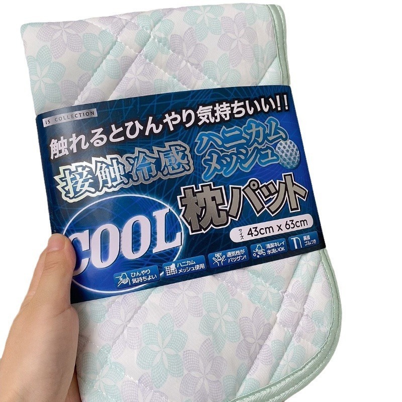 tw-11134207-7rbk6-m8mtgjbsa274a2