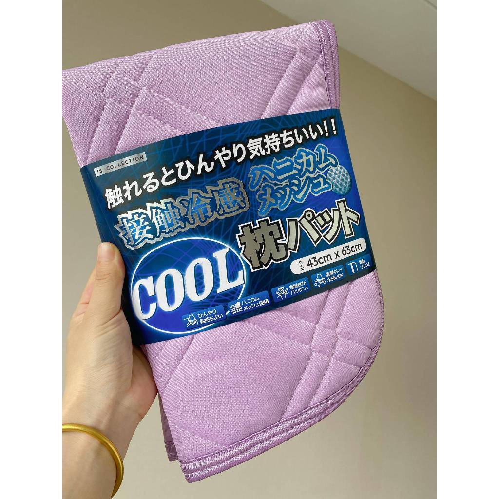 tw-11134207-7rbke-m8mtkx1jfznd69
