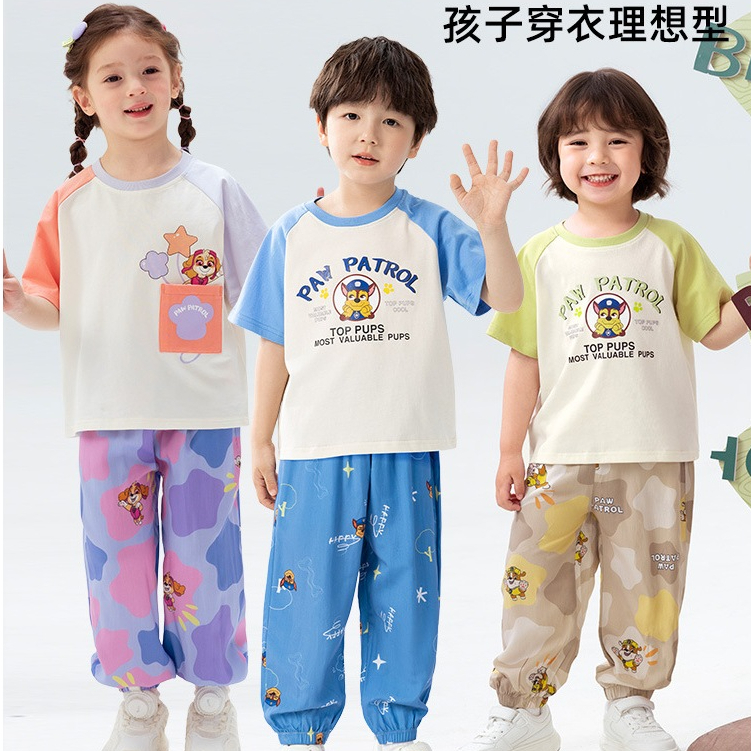 tw-11134207-7rbk3-m8u7lt0l9gg539