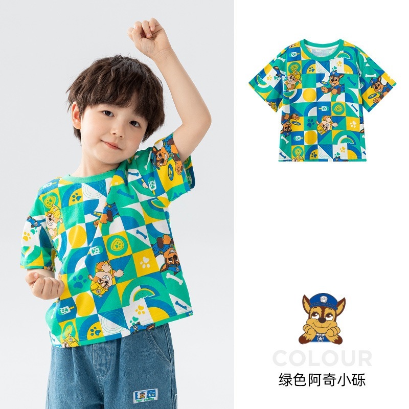 tw-11134207-7rbkb-m8u7xopxdd89a9