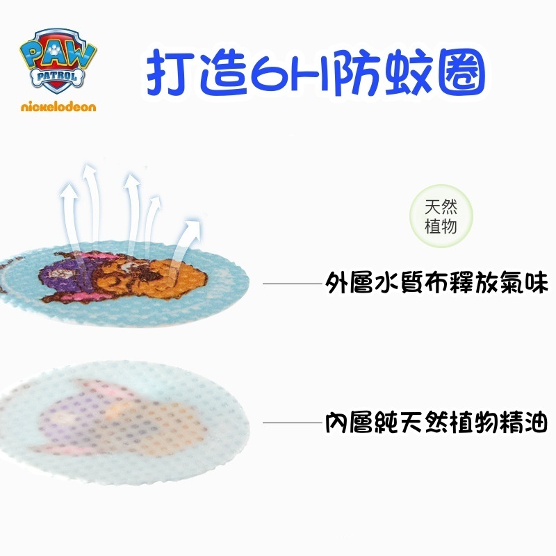tw-11134207-7rbk7-m8ua3tjf6sg522