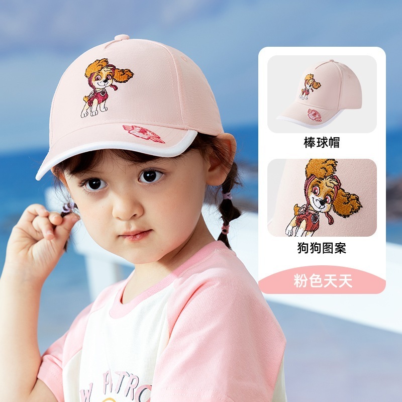 tw-11134207-7rbk5-m8umyymk3uih8b