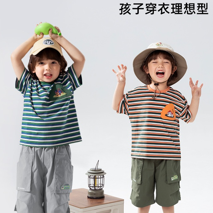 tw-11134207-7rbkc-m8unhao27rjtdb