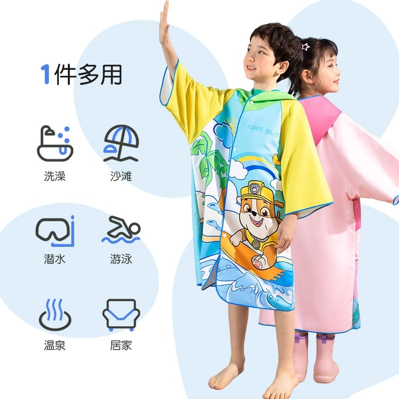 tw-11134207-7rbk1-m8vdw9h5pwx35e