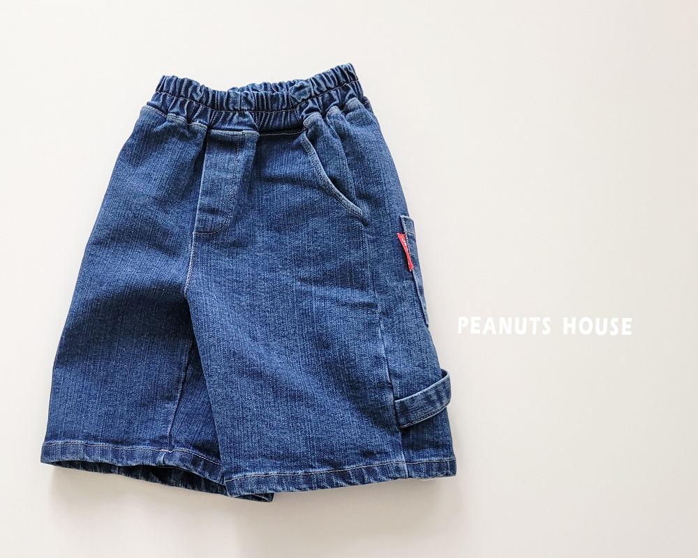 product_54970025_o_19