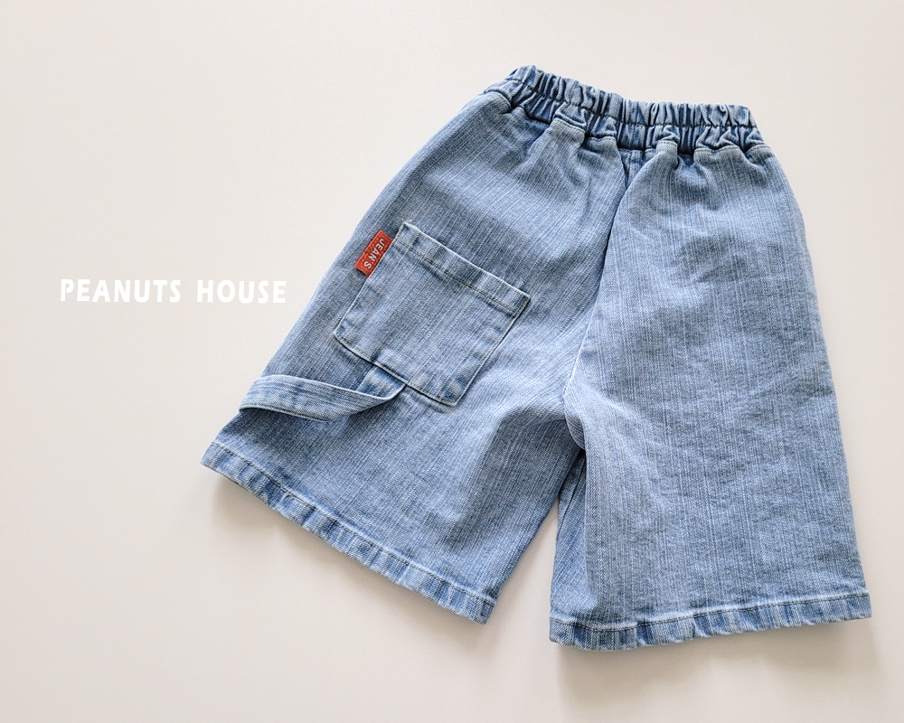 product_54970025_o_22