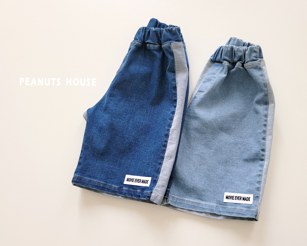 product_54970035_o_23