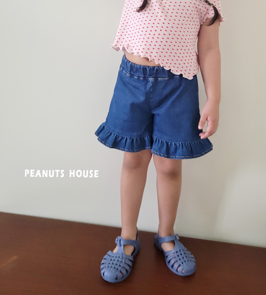 product_55546962_o_2