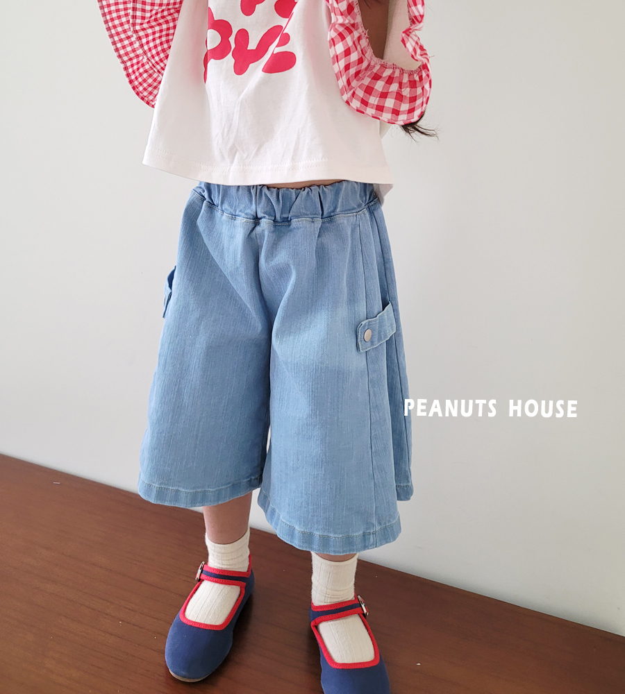 product_54970038_o_2