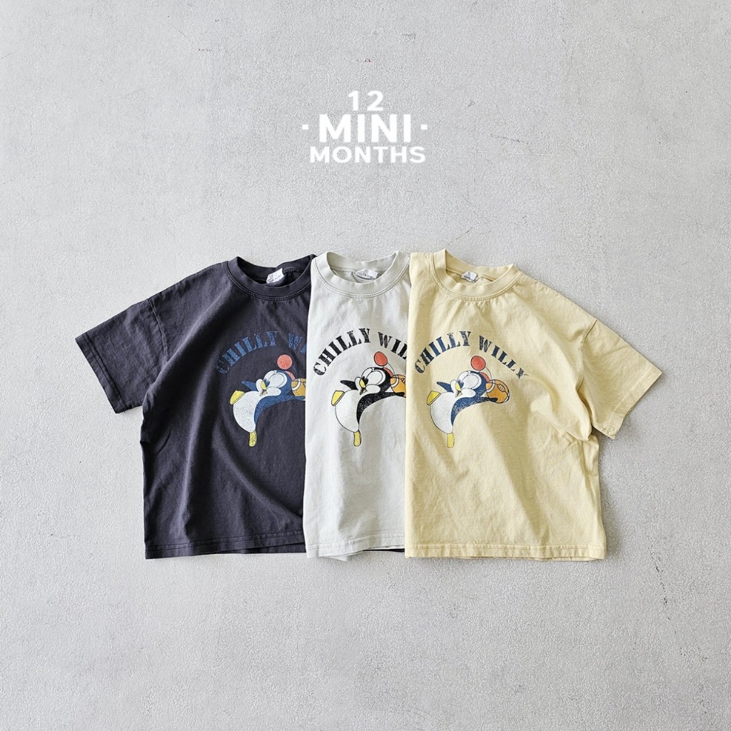 product_55625328_o_8