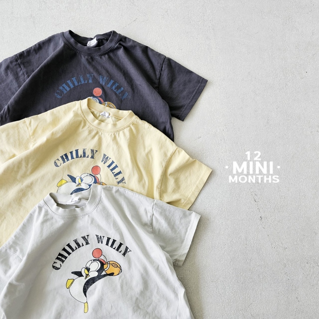 product_55625328_o_9
