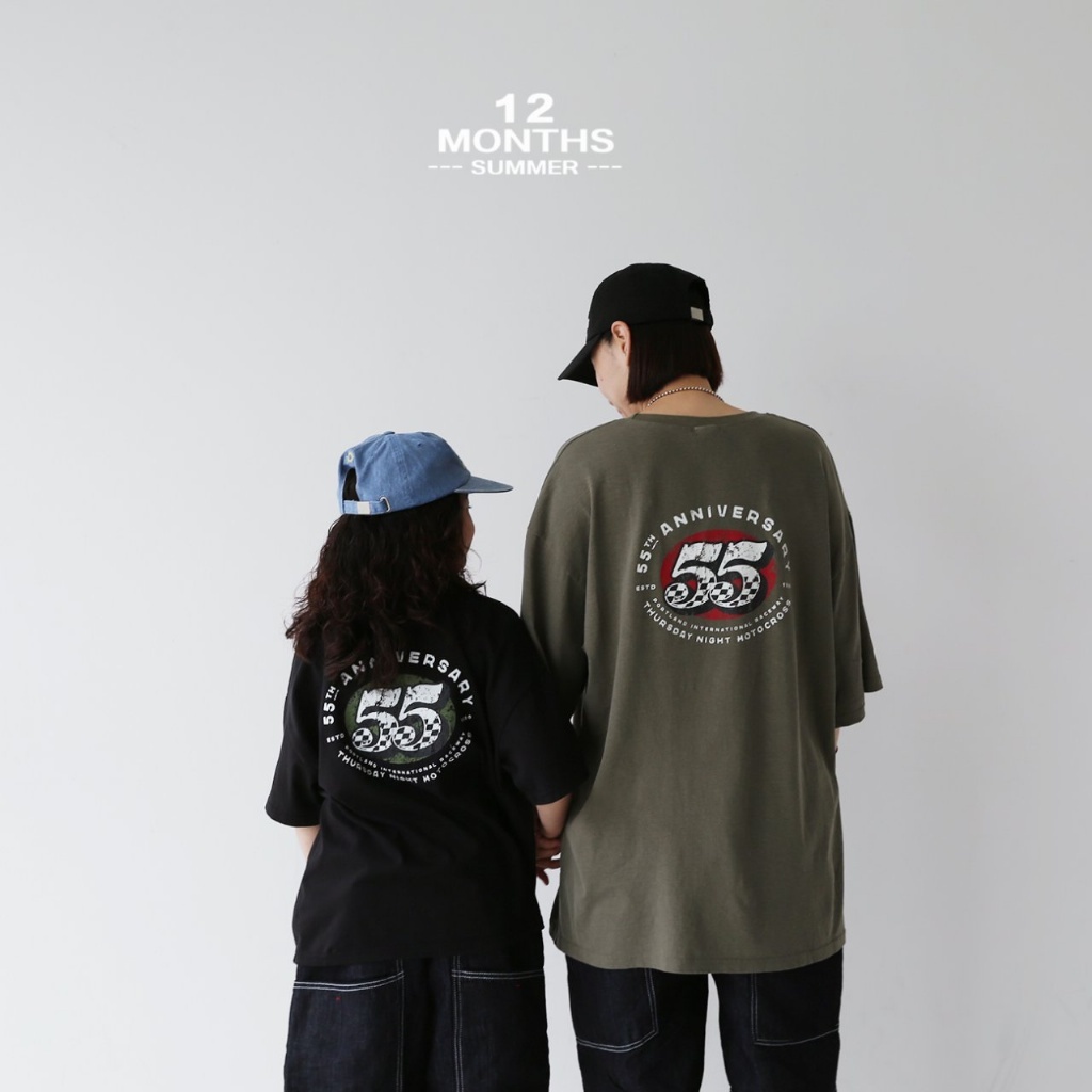 product_55625341_o_5