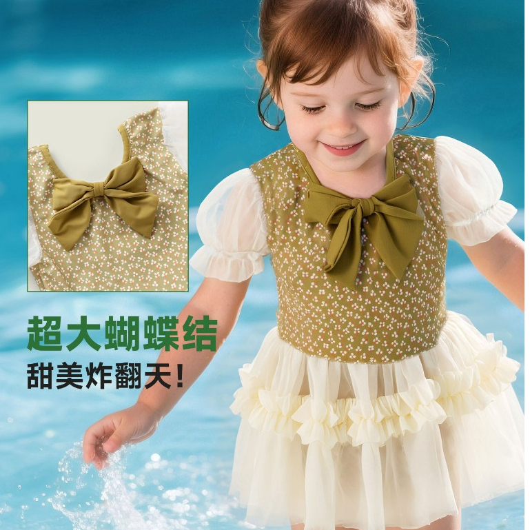 tw-11134207-7rbkc-majld34j9x7c14