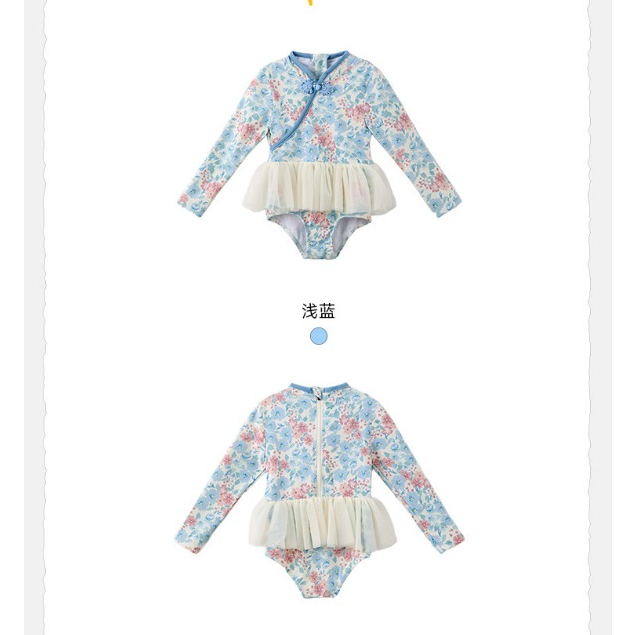 tw-11134207-7rbk0-majmg70f1lnacd