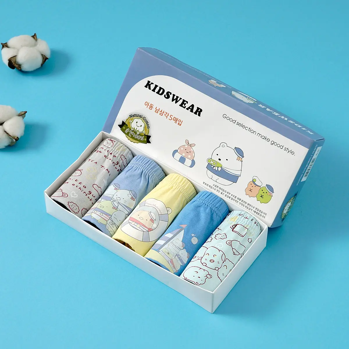 O1CN01hb0y1h26stqb6rPlX_!!1928677718-0-cib.jpg_