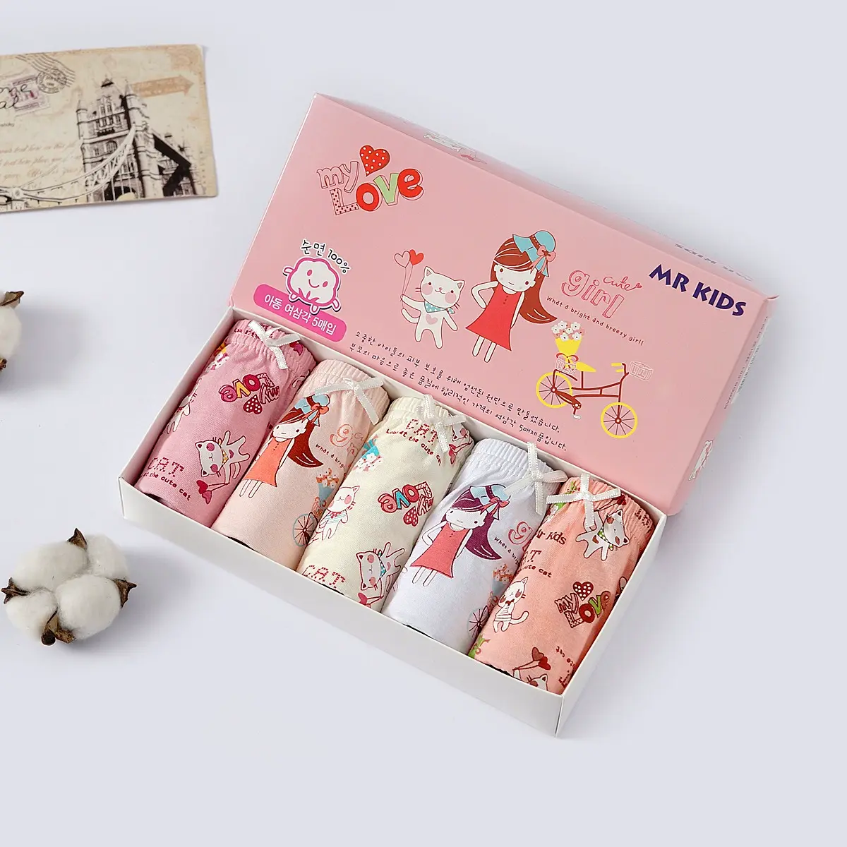 O1CN01xAzv5h26stf1EhmOE_!!1928677718-0-cib.jpg_