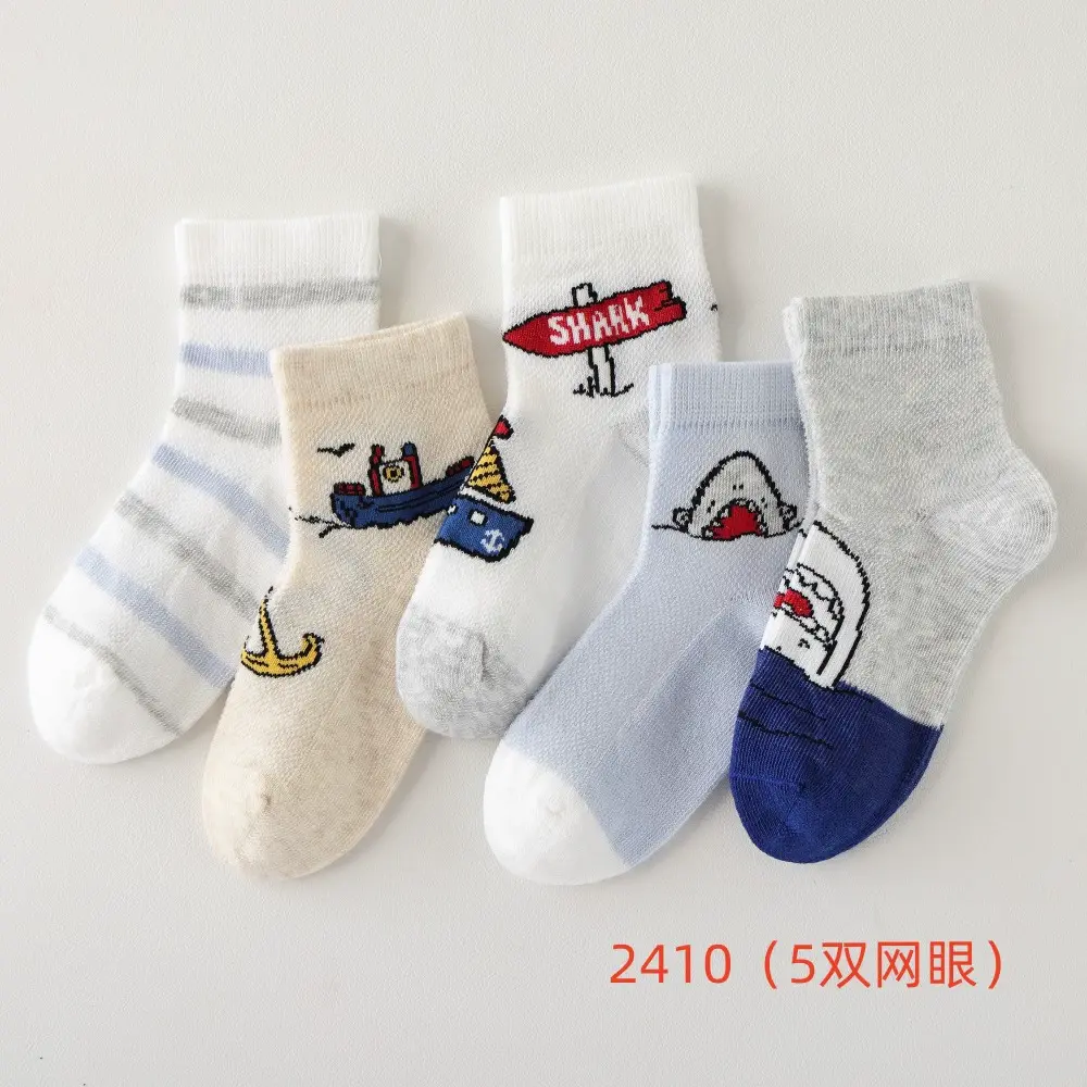 O1CN01SxJgGE1LsdapnW9EW_!!2546841355-0-cib.jpg_