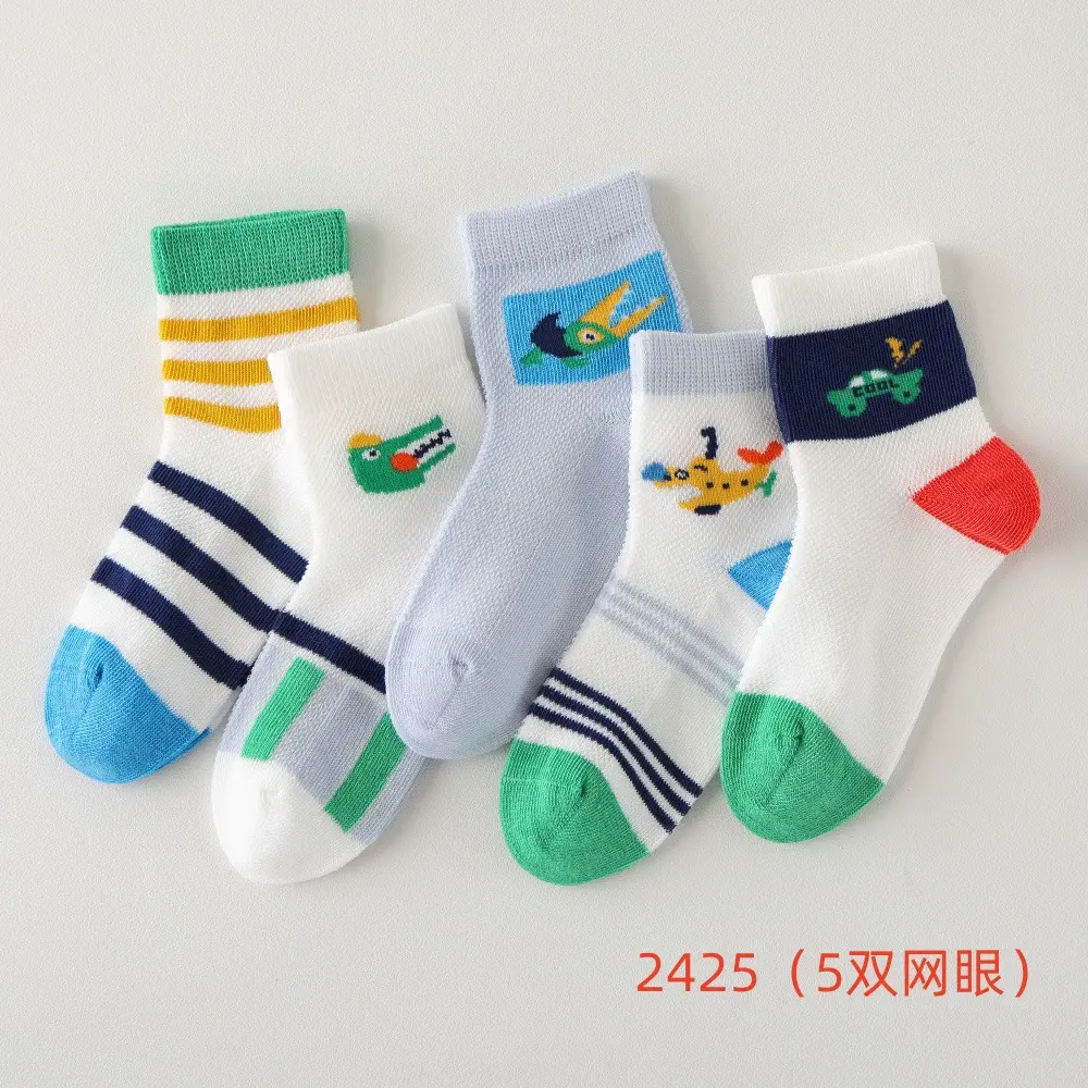 O1CN01sH0ZGS1LsdanEaDHd_!!2546841355-0-cib.jpg_