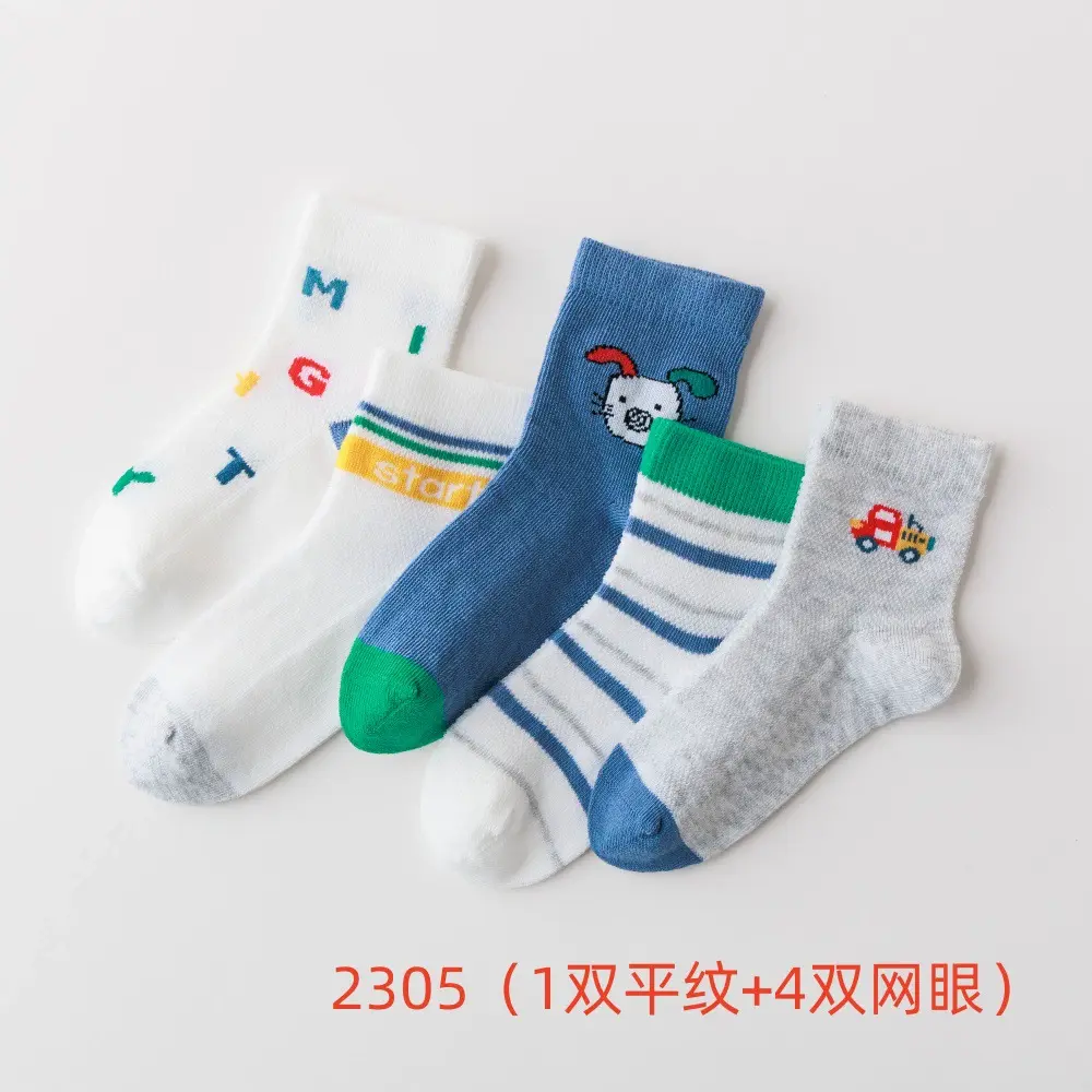 O1CN01GSNPK71LsdTZZCikm_!!2546841355-0-cib.jpg_